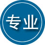 赤水专业道路救援