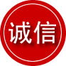 赤水诚信救援服务