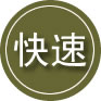 赤水24小时道路救援