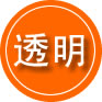 赤水救援费用合理