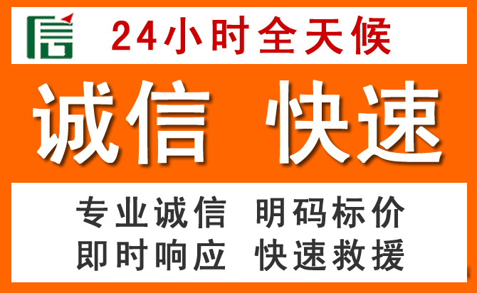 如何制定合理价格策略缓解赤水道路救援售后压力
